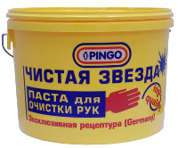 Паста для очистки рук от особо устойчивых загрязнений "Чистая звезда" от Pingo Россия